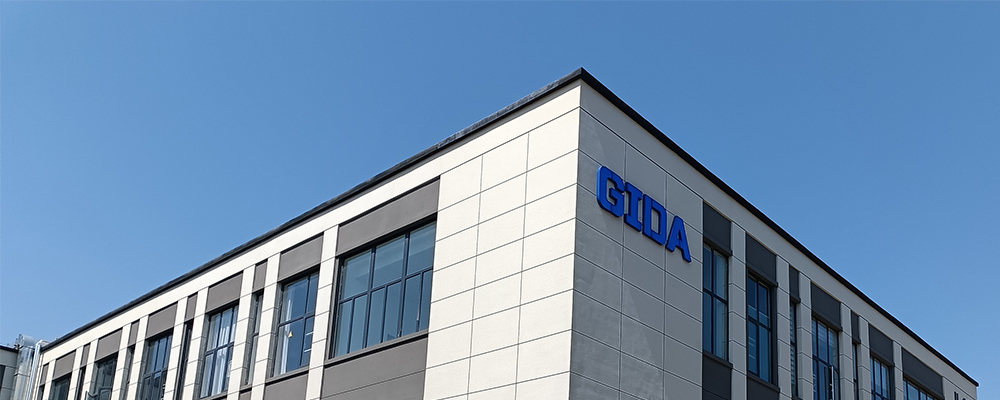 《道德與合規(guī)舉報(bào)管理規(guī)定》政策公示