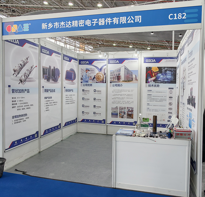 向新求質(zhì)，杰達(dá)智造 | 2026慈溪家電展